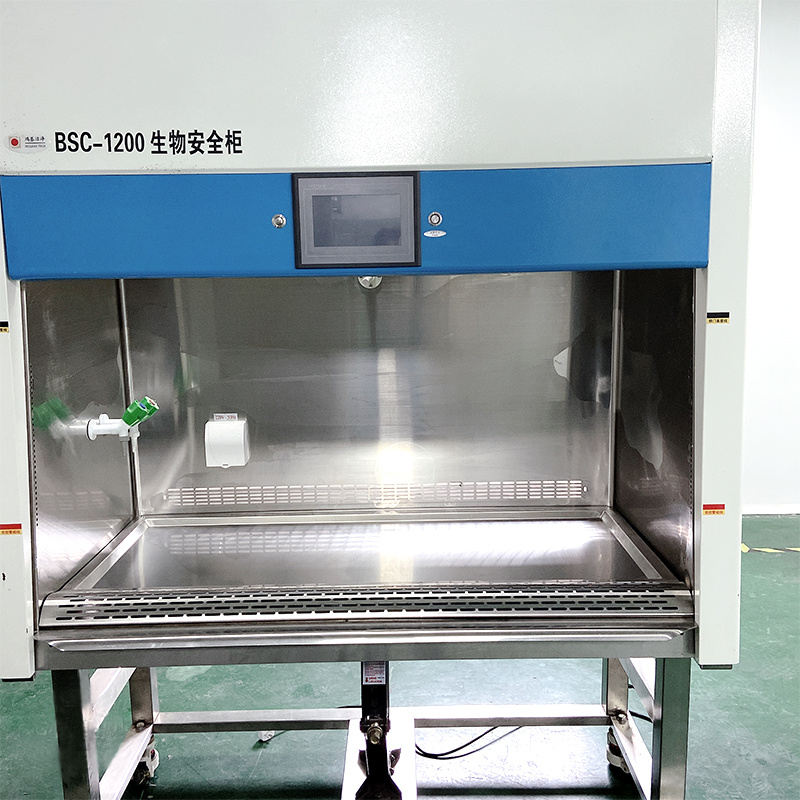 BSC-ⅡA2、B2系列生物安全柜