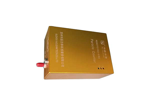 REMOTE-5102