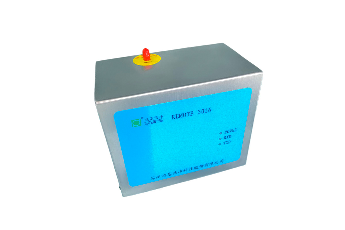 REMOTE 3016 远程粒子计数器