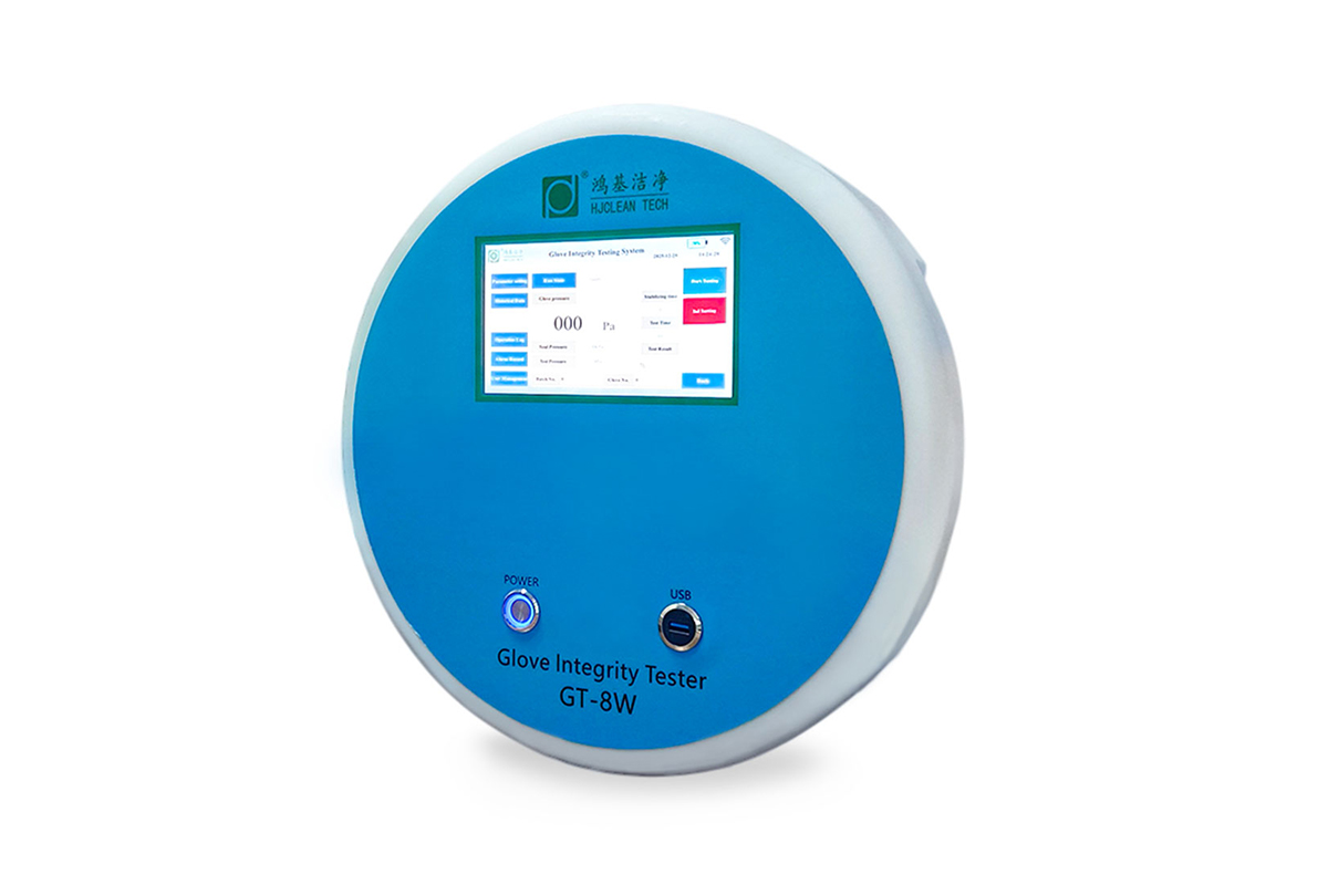 GT-8W手套完整性测试仪
